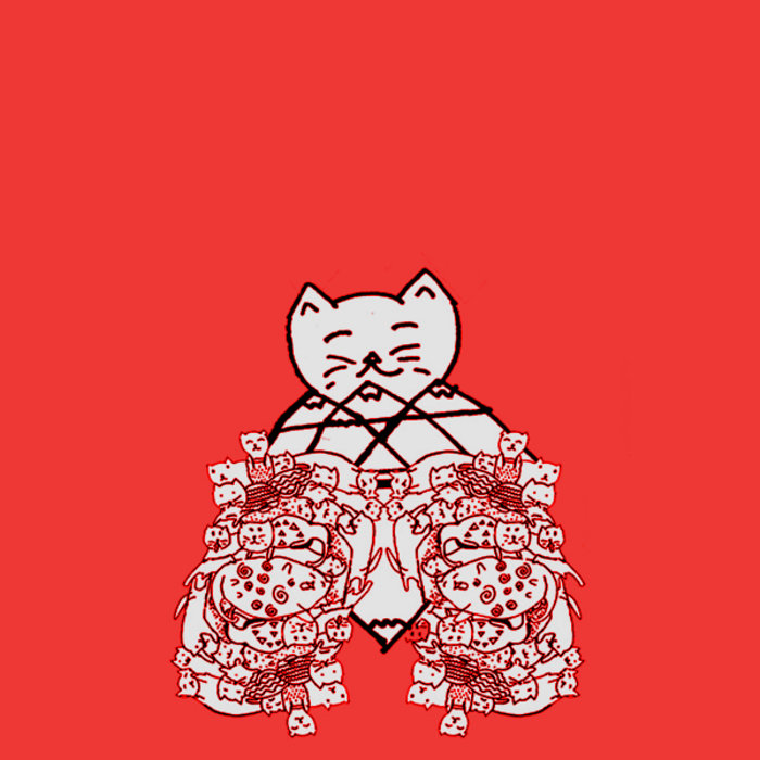 Meowtain — Photo