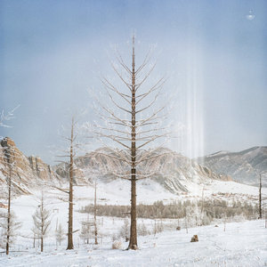 Ryan Davis — Altitudes (Ambient Mix)