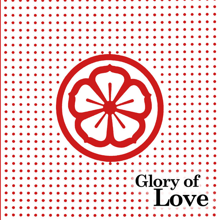 Glory of Love Lords of the Trident