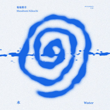 Music | 菊地雅章Masaubumi Kikuchi