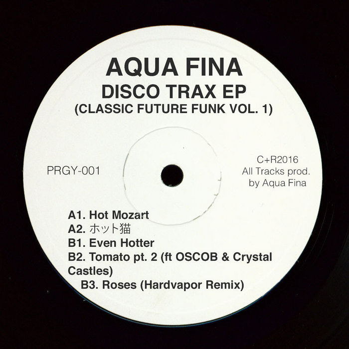 FUTURE DISCO 7枚セット  NU DISCO a1371282181_5.jpg