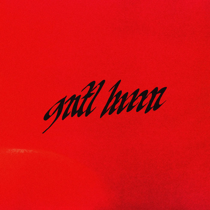 Gentle Hum