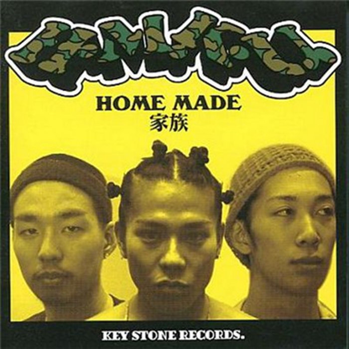 HMKU | Home Made