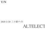 アルニメクト Callasoiled アルニメクト Callasoiled