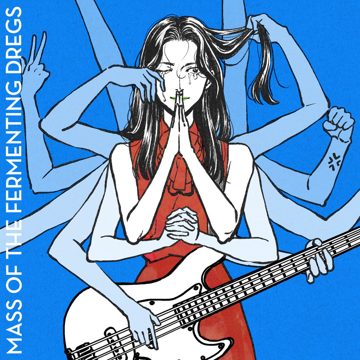 Portada del EP Iwaou de Mass of the Fermenting Dregs