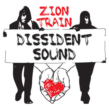 Linval Thompson – Train To Zion Dub | Releases | Discogs