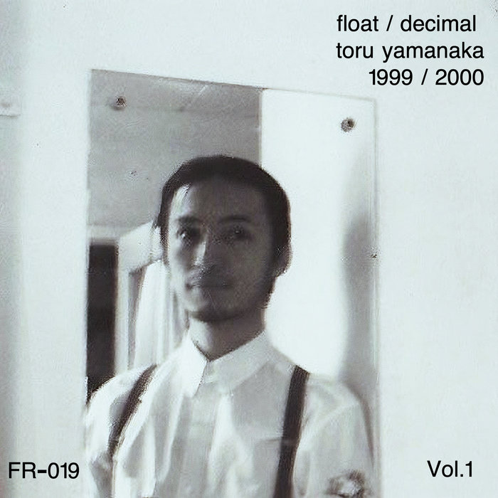 Float decimal toru yamanaka 1999 2000 vol 1 fr 019 toru yamanaka