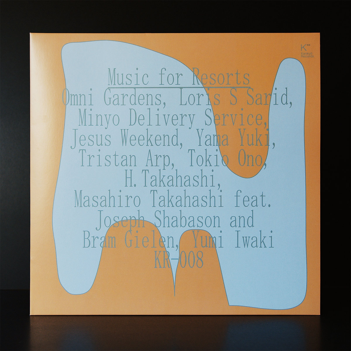 [レコード] アンビエントMusic for Resorts 2 LP Music for Resorts 2 | V.A. | Kankyō Records