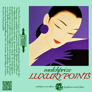 mulchprize: LUXURY POINTS (2021) - Bandcamp