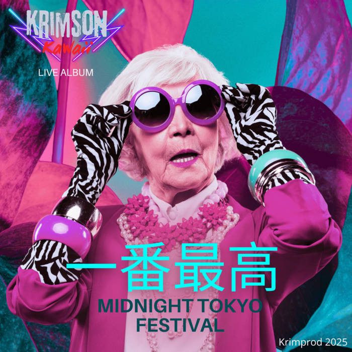 Krimson Kawaii - Ichiban Saikou album artwork