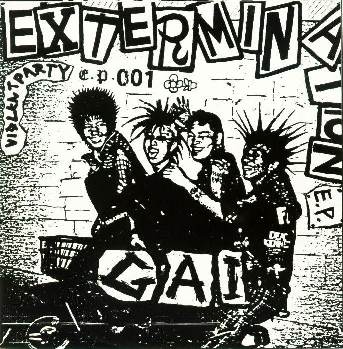 邦楽 GAI EXTERMINATION Extermination | Gai | Distort-Japan
