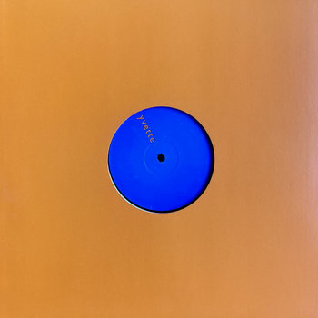 THOMAS BRINKMANN『ROSA』 ROSA | Thomas Brinkmann | Thomas Brinkmann / Soul Center