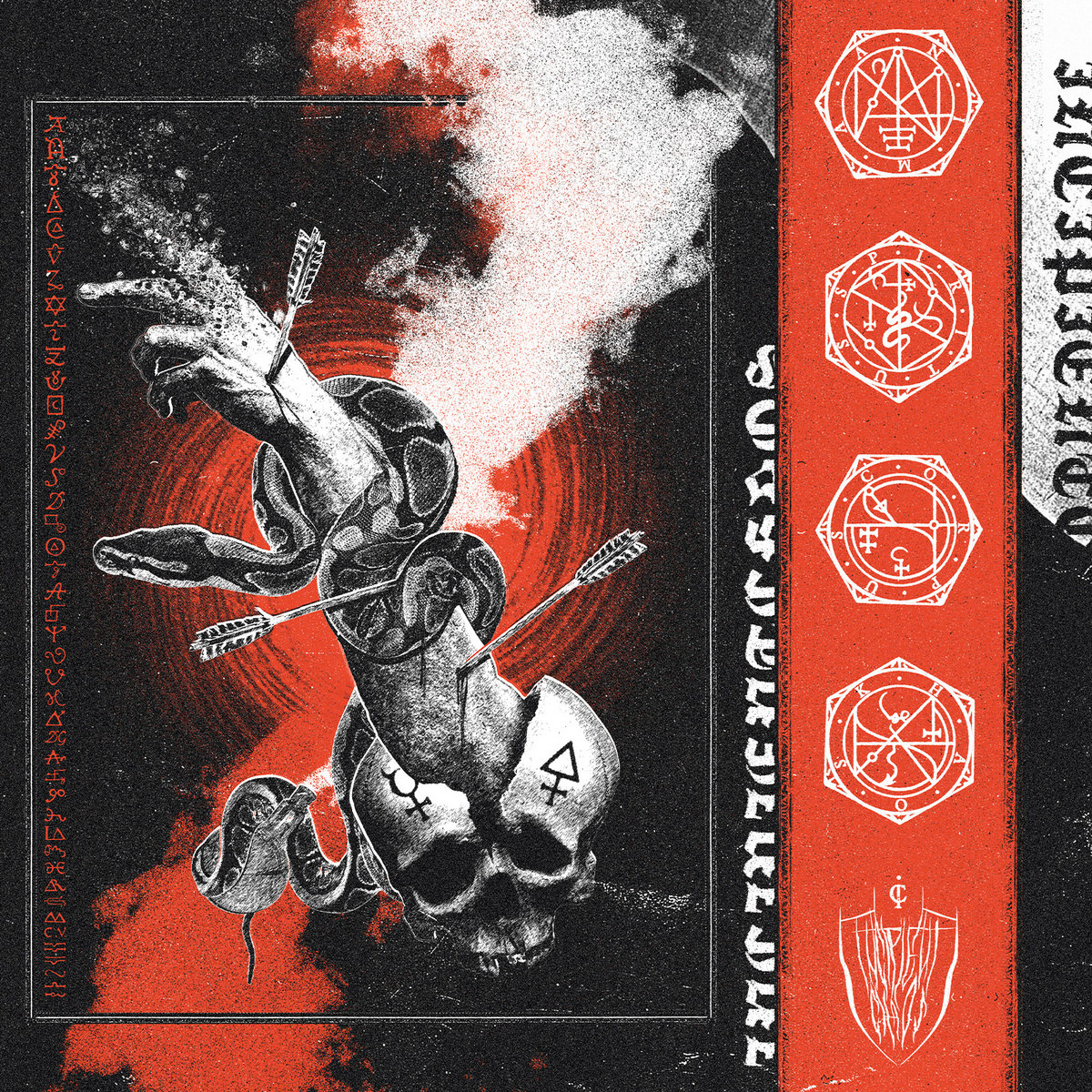 Sever the Oracle | INCIPIENT CHAOS | I, Voidhanger Records