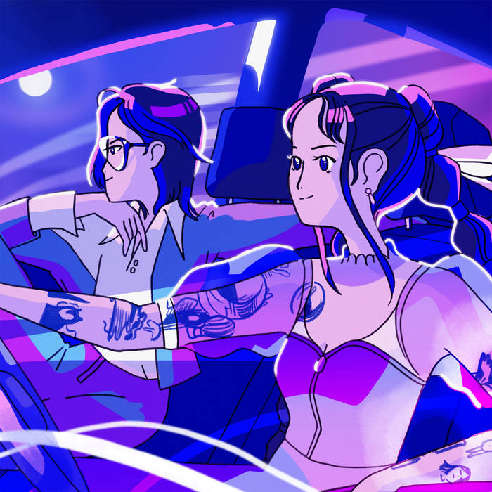 Be Sweet (Korean Version feat. So!YoON!) | Japanese Breakfast