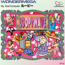 LOOPYWAVE cover art