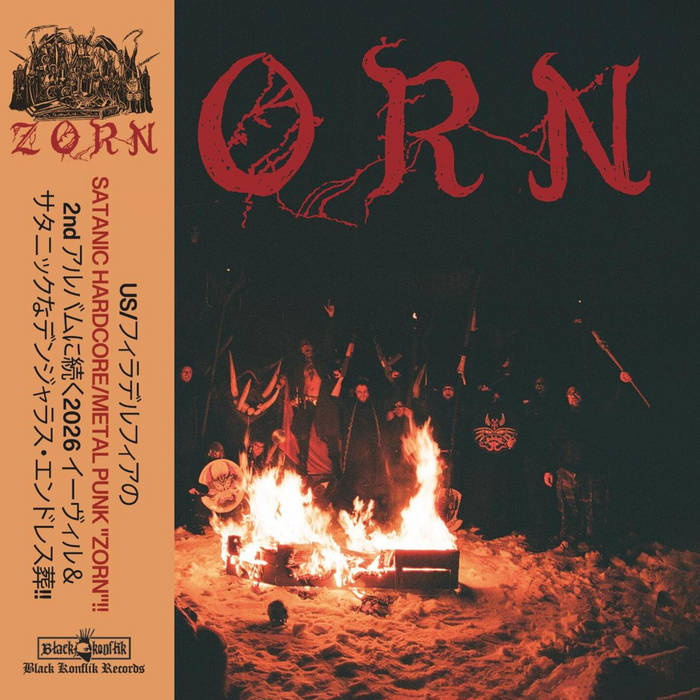邦楽 zorn ep ZORN - Return To Castle Death | Black Konflik Records