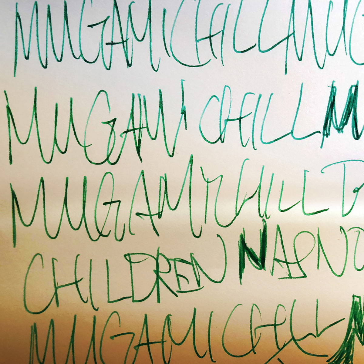 邦楽 mugamichill mugamichildren CD MUGAMICHILL - MUGAMICHILDREN3 CD) | meltinto