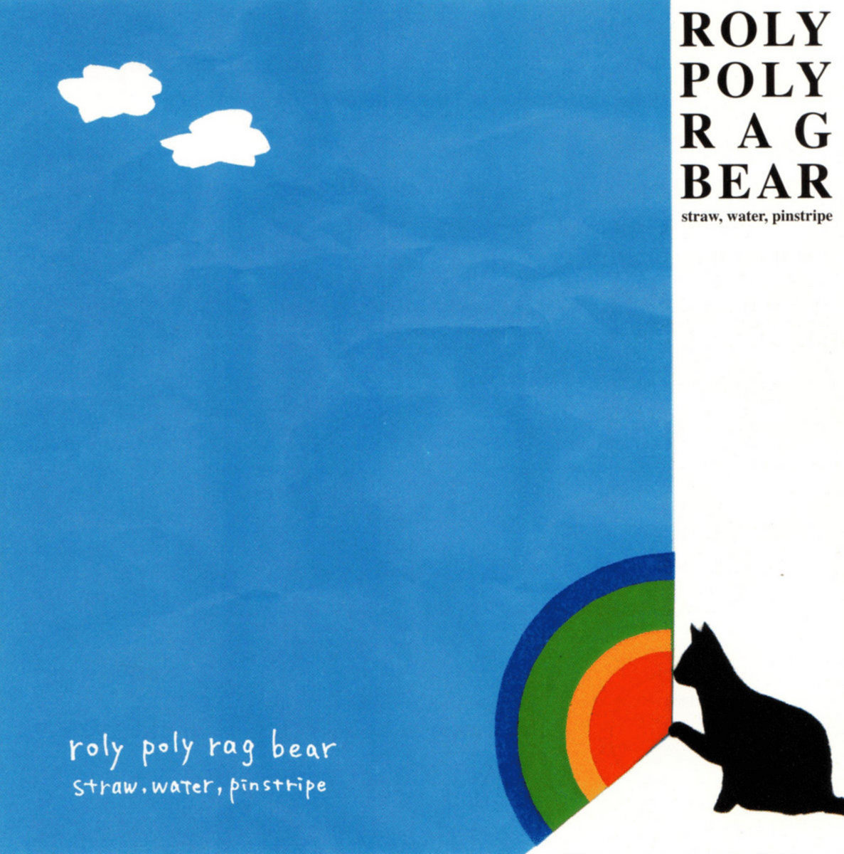straw, water, pinstripe | roly poly rag bear | [7th heaven]