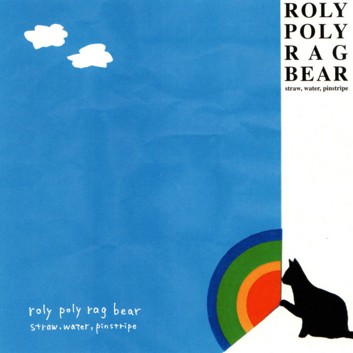 straw, water, pinstripe roly poly rag bear [7th heaven]