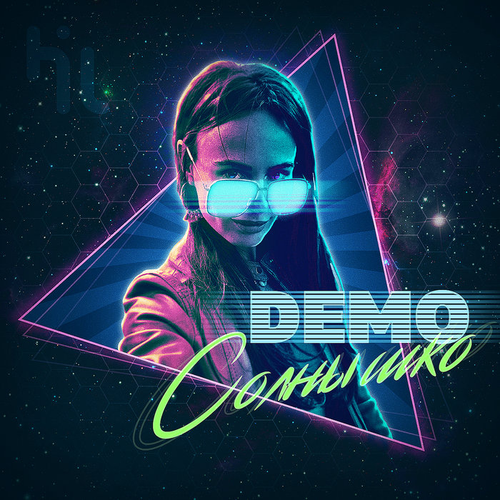 Demo remix