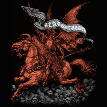 Rise or Fall | DEFIANCE | PUNK CORE RECORDS