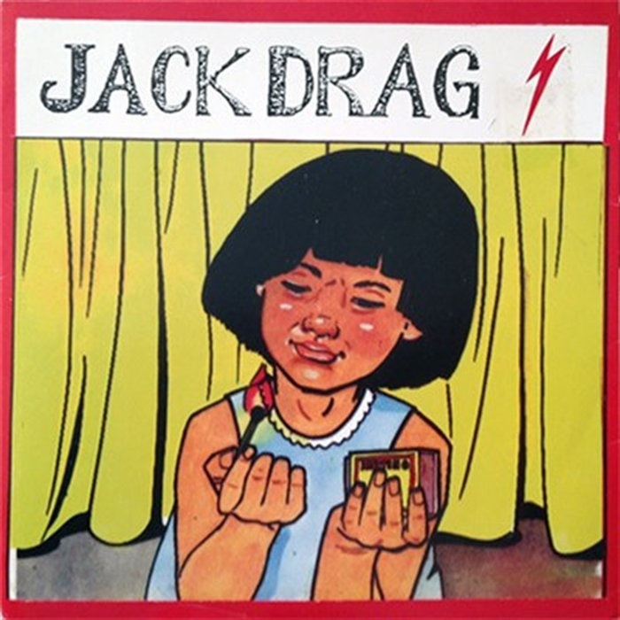 Loop | Jack Drag