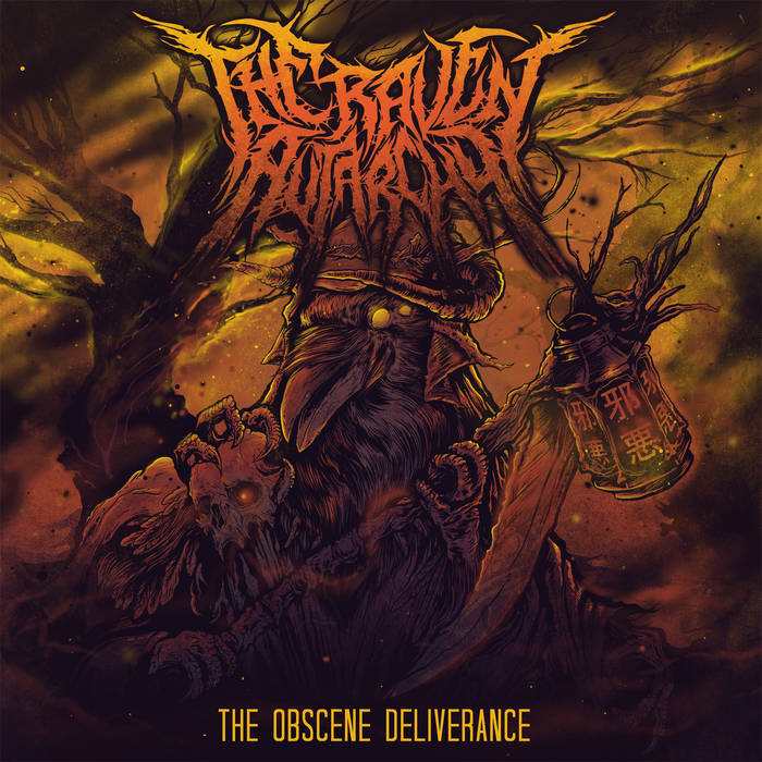 The Obscene Deliverance Album Art