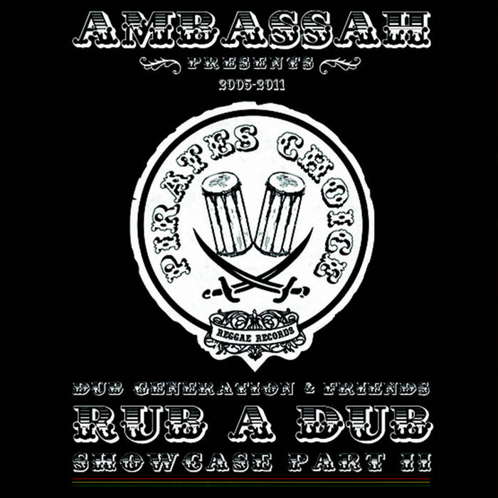 レゲエ Horace Martin jah jah children B.dre Horace Martin - Awake Jah Jah Children | A-LONE REGGAE SHOP