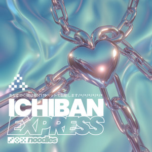 Ichiban Express cover