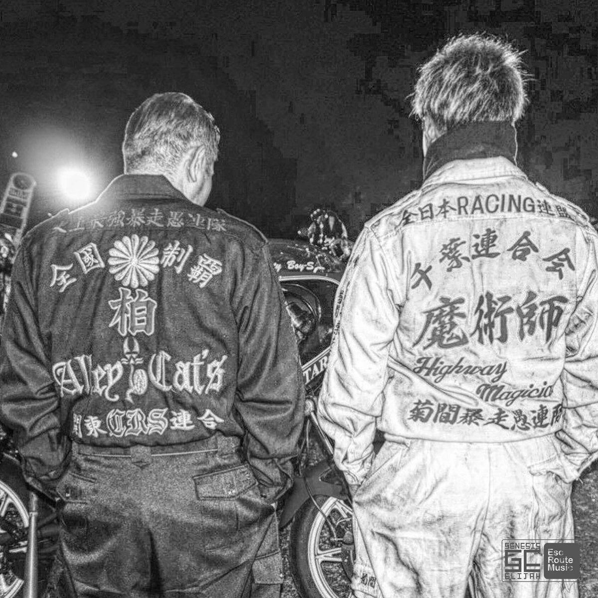 暴走族 (Bosozoku) | Genesis Elijah
