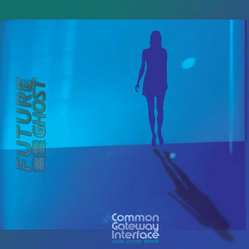 Music | フューチャゴス「F​​-​​Gχ」