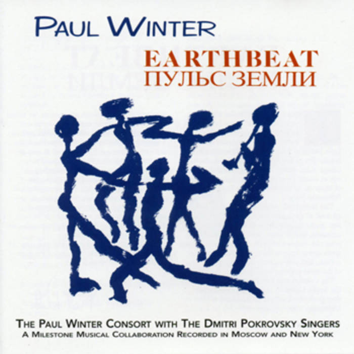 Paul Winter Consort CD まとめセット Paul Winter Consort CD まとめセット Silver Solstice - Paul Winter
