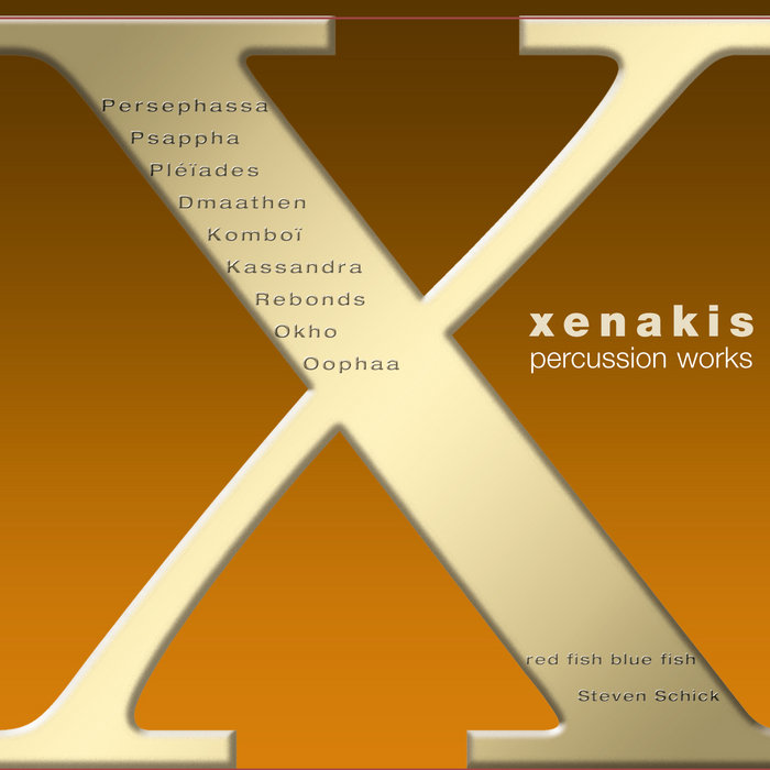 【T8650】Iannis Xenakis Xenakis — Analogique - YouTube