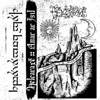 Cover of Anar ar Isil