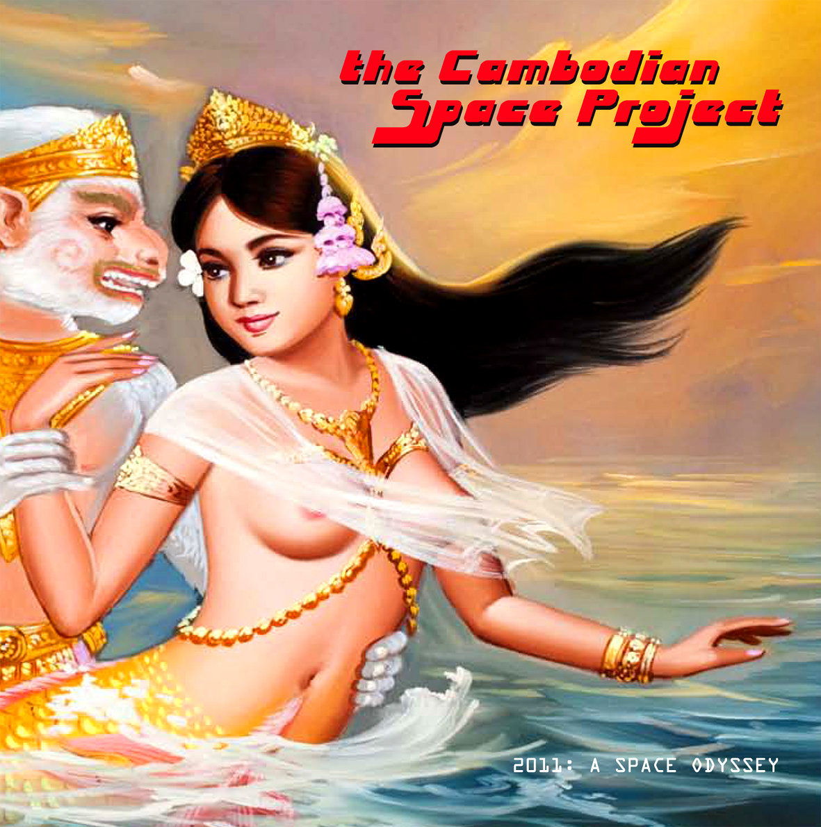 The Cambodian Space Project 2011 A Space Odyssey Metal - 