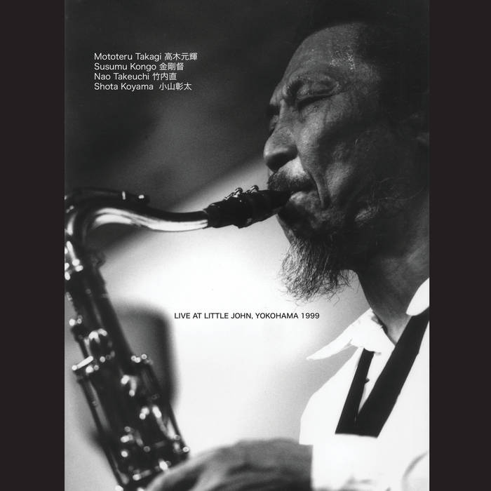 Live at Little John, Yokohama 1999 | Mototeru Takagi Quartet