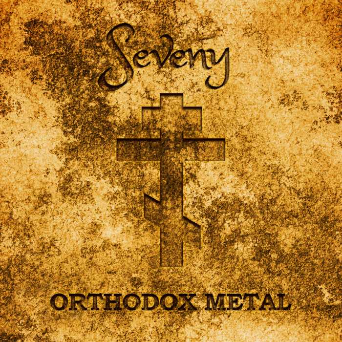 Orthodox Metal Seveny Patrice Albert