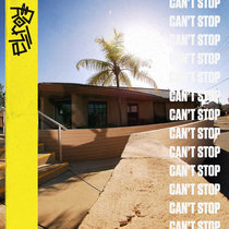 Elroy — Can't Stop
