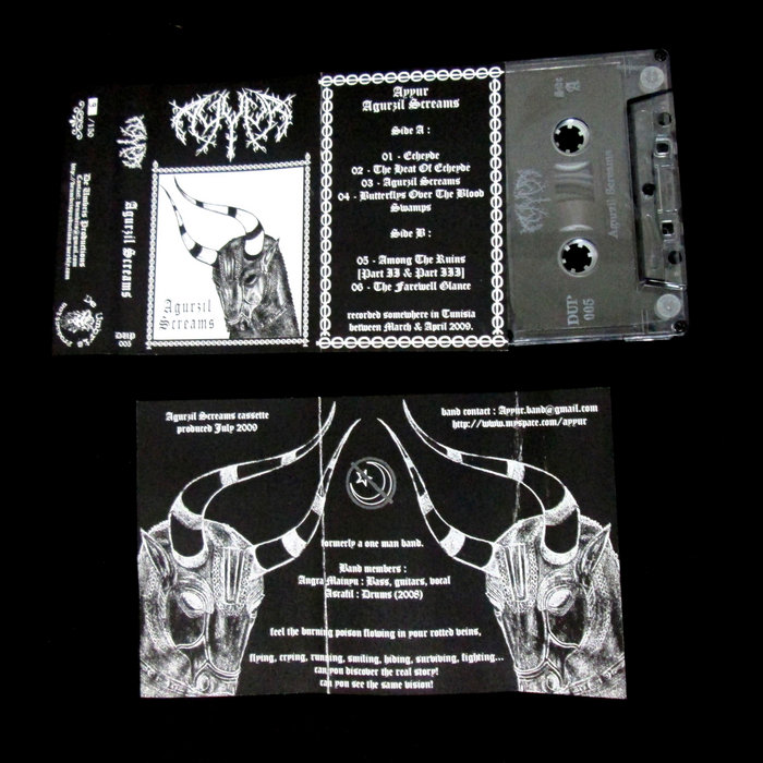 邦楽 Theater SKRYU Old-Middle Mix Tape $_12.JPG?set_id=880000500F