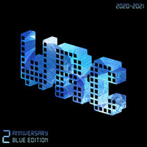 anniversary II - blue version cover art