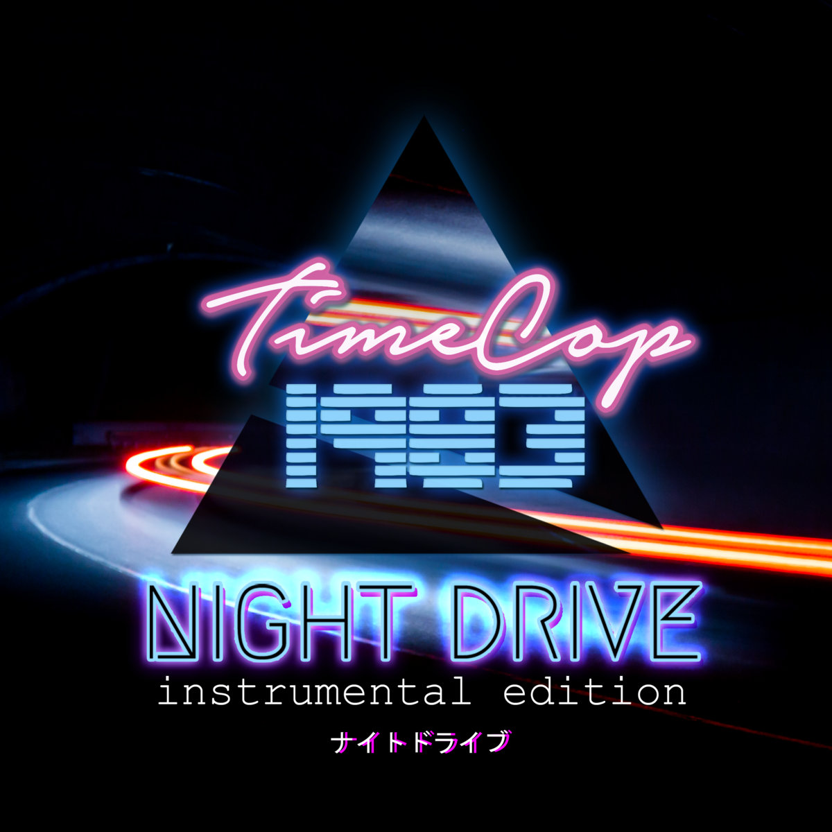 Night Drive (instrumental edition) | Timecop1983