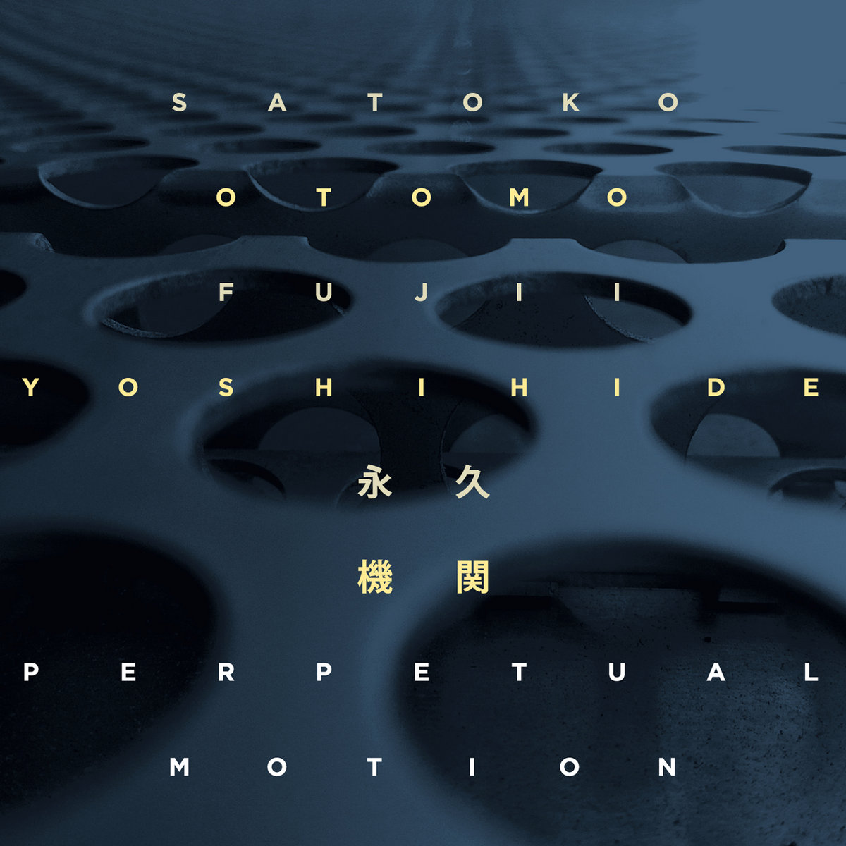その他 Perpetual Motion [CD] Perpetual Motion | Satoko Fujii & Otomo Yoshihide | Ayler