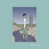 benkyou EP
