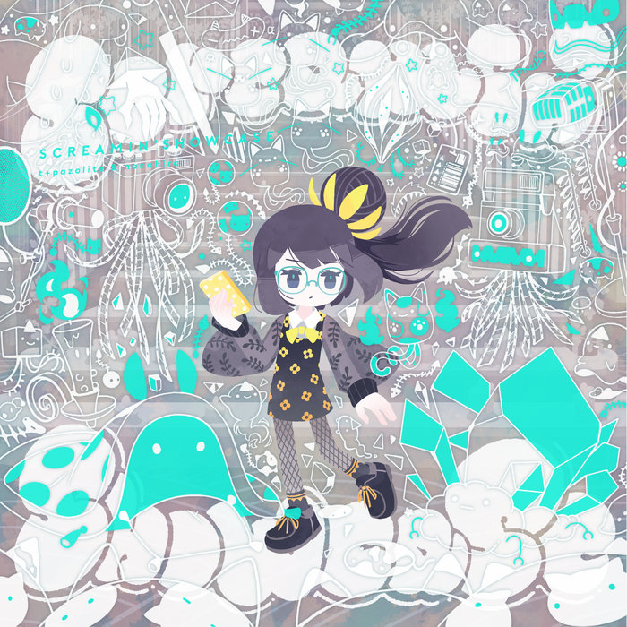 めっちゃ煽ってくるタイプの音ゲーボス曲ちゃんなんかに負けないが