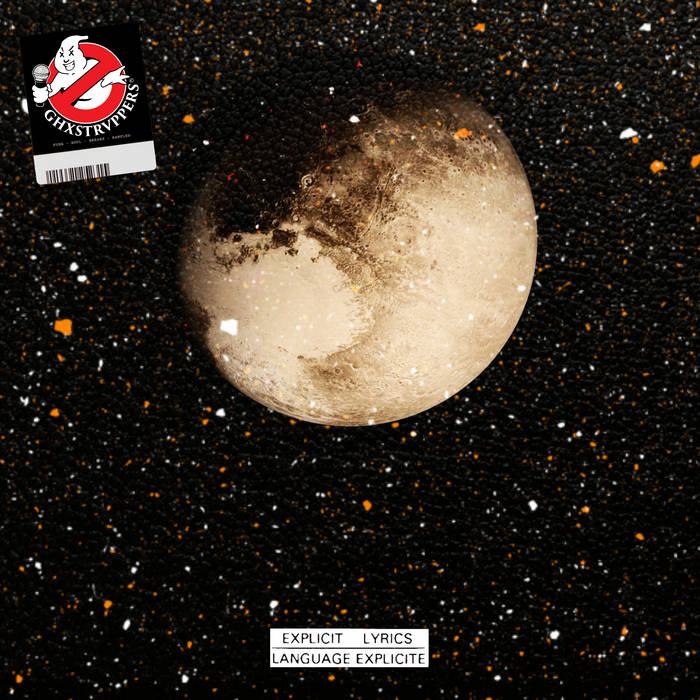 Solar System Rap Song Lyrics