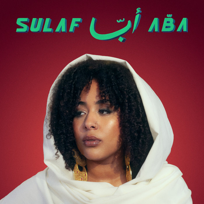 ABA ابّا. | Sulaf