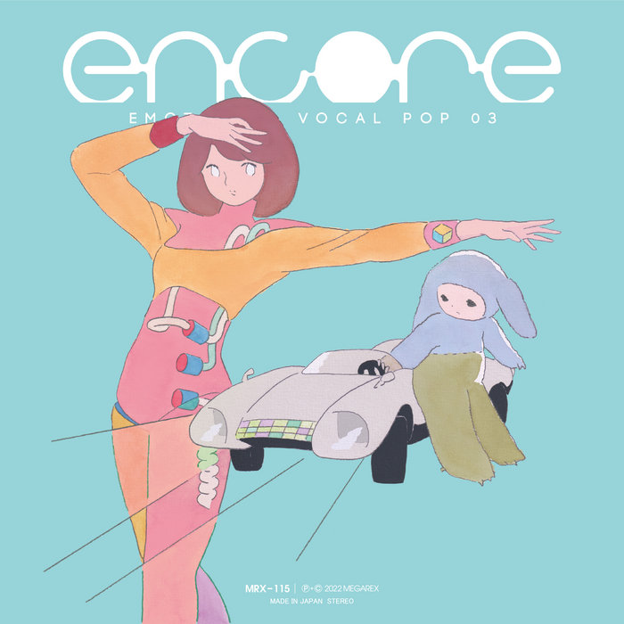 encore -Emotional Vocal Pop 03- | V.A. | MEGAREX