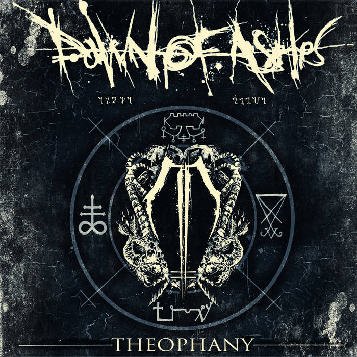 廃盤Upon This Dawning 2nd Album CD Upon This Dawning Discography: Vinyl, CDs, & More | Discogs