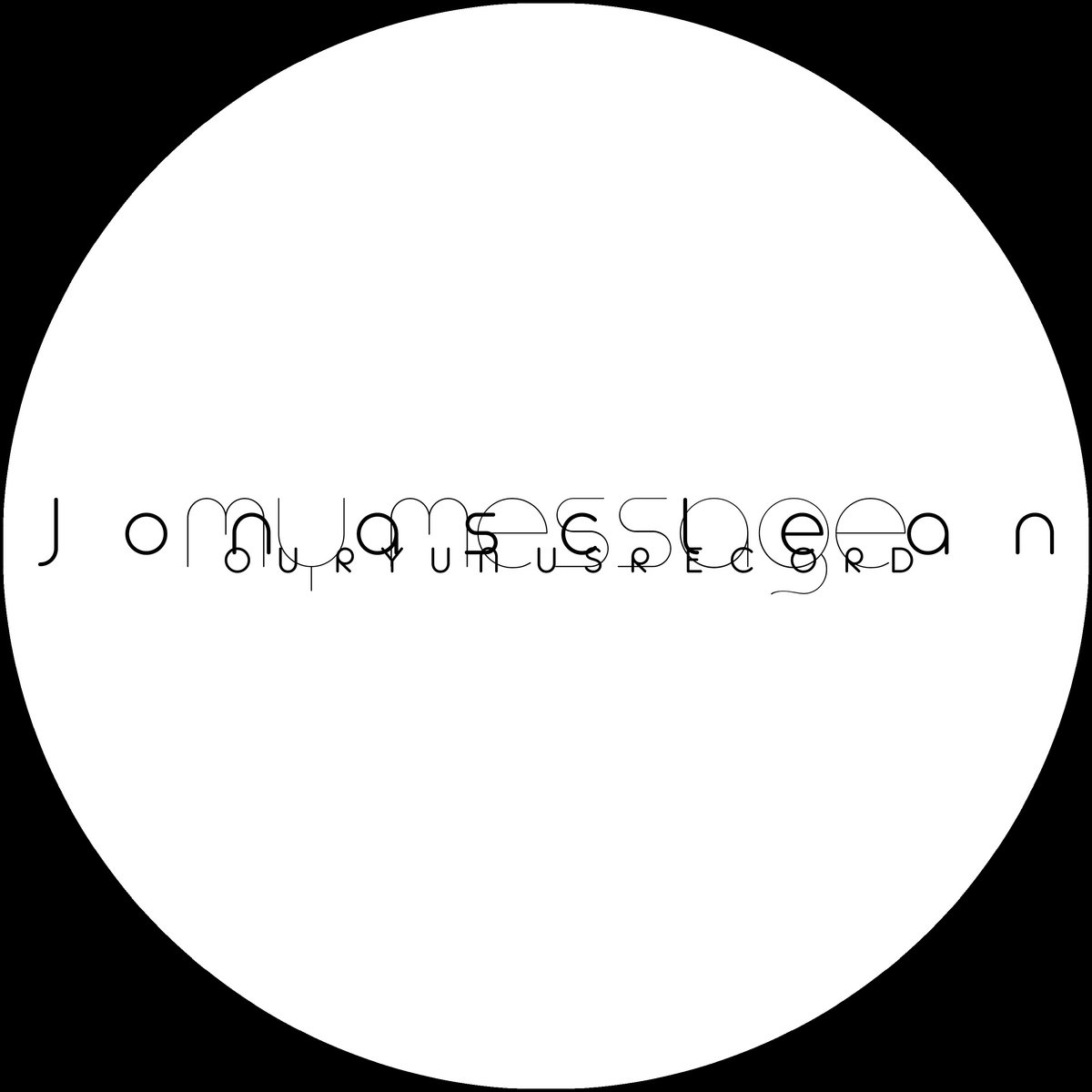 my-message-jonasclean