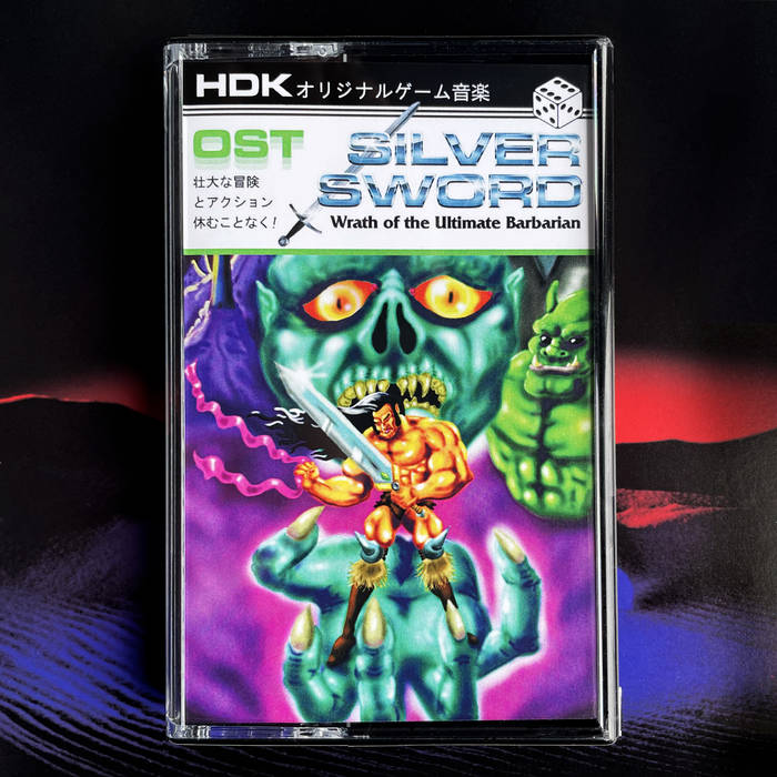HDK 133 † Wrath of the Ultimate Barbarian | SILVER SWORD | Heimat